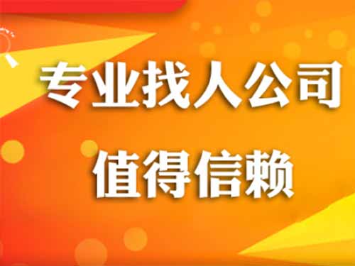 高淳侦探需要多少时间来解决一起离婚调查